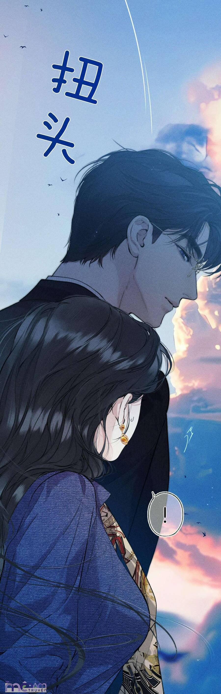 Tôi Cũng Muốn Làm Mợ Út 40 trang 5