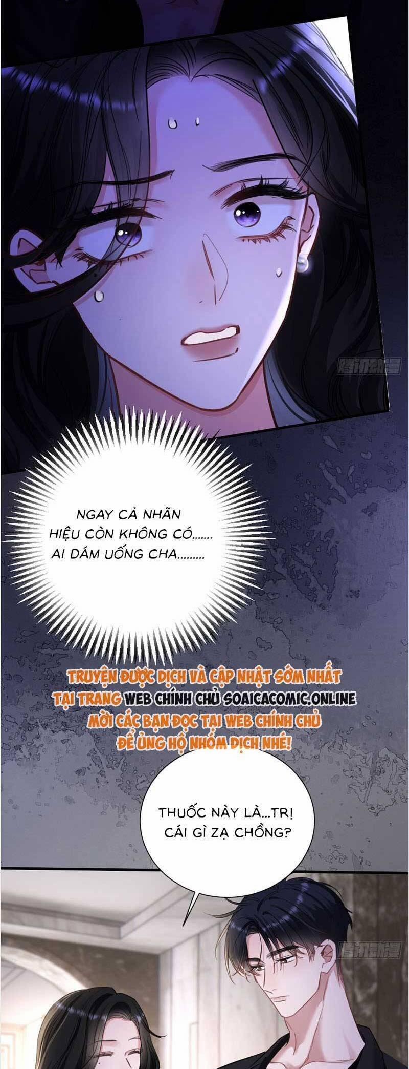 Tôi Cũng Muốn Làm Mợ Út 6 trang 1