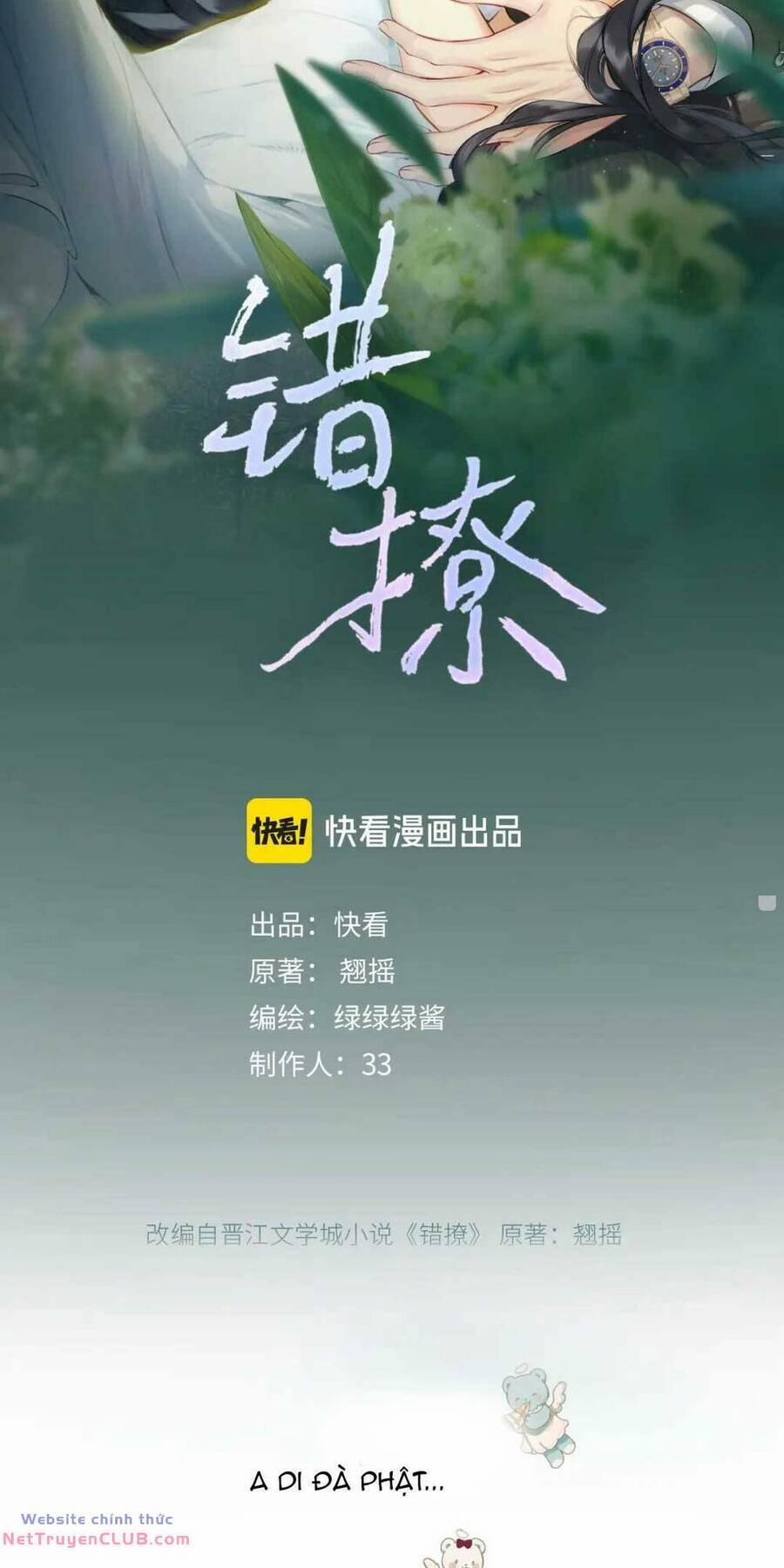 Tôi Cũng Muốn Làm Mợ Út 7 trang 12