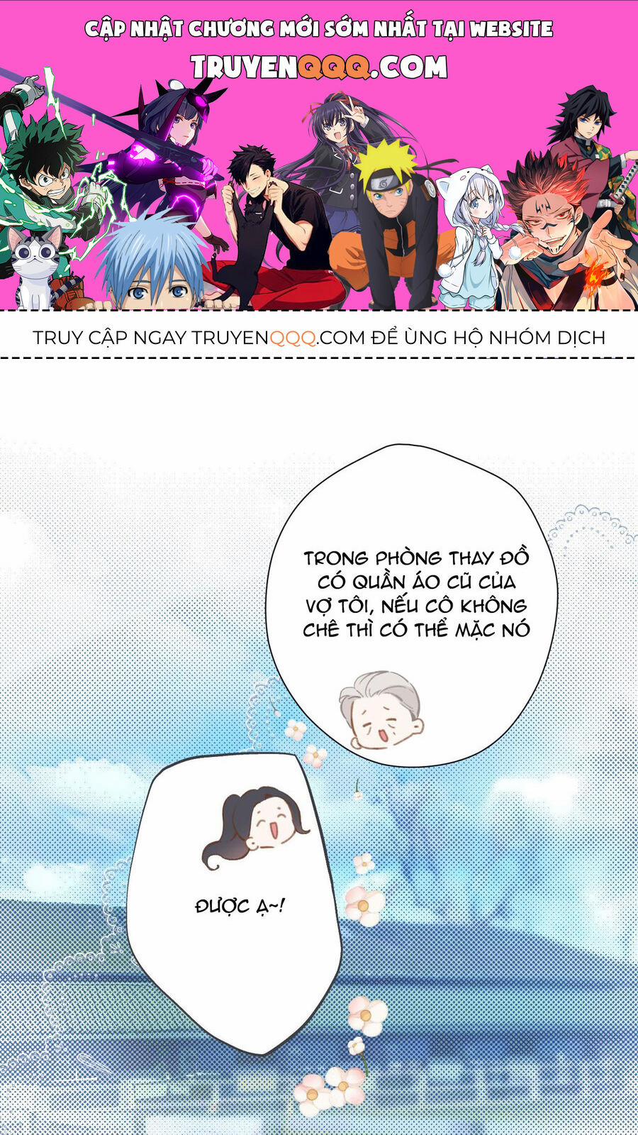 Tôi Cũng Muốn Làm Mợ Út 8.2 trang 0