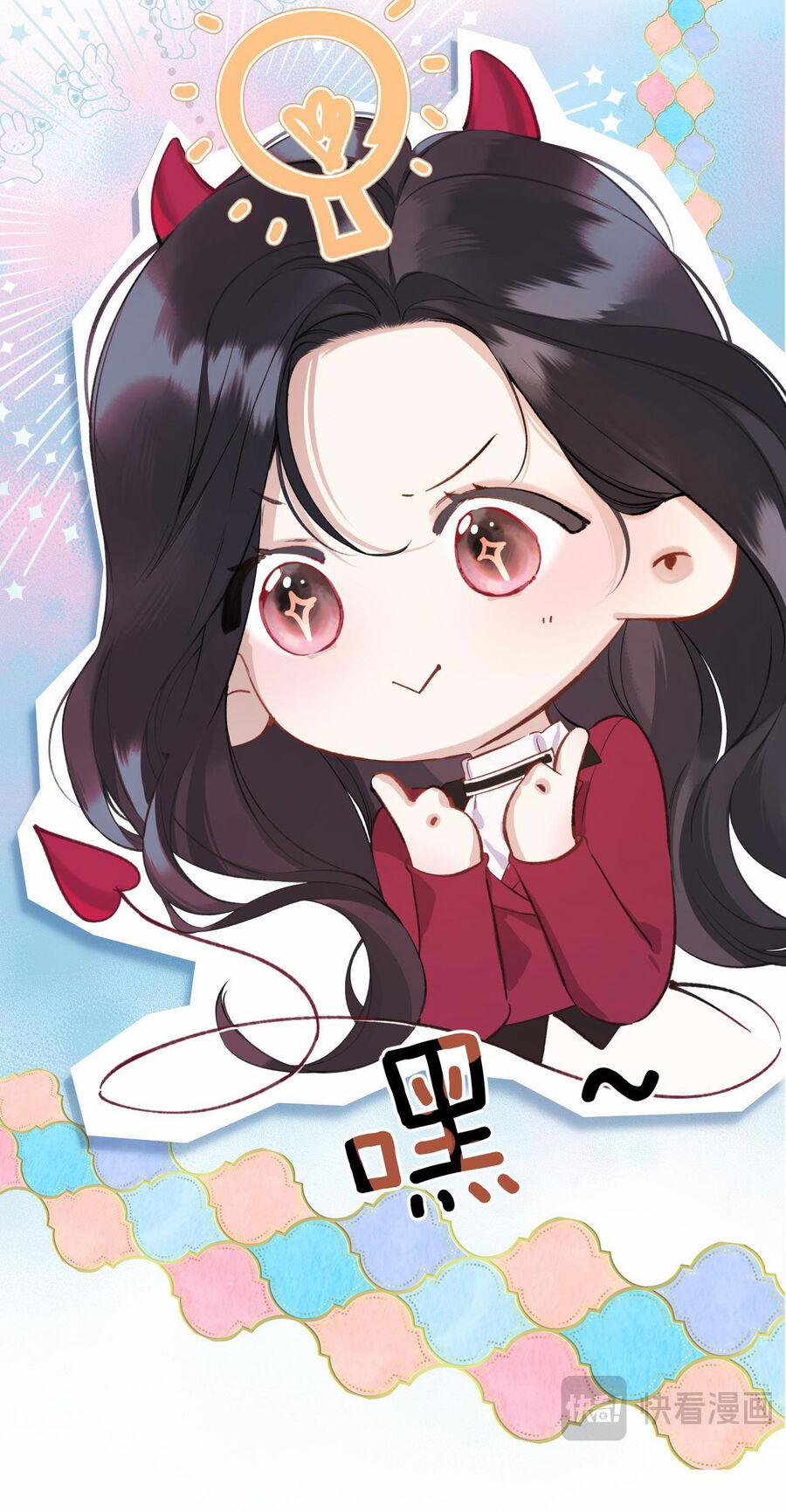 Tôi Cũng Muốn Làm Mợ Út 8.2 trang 9