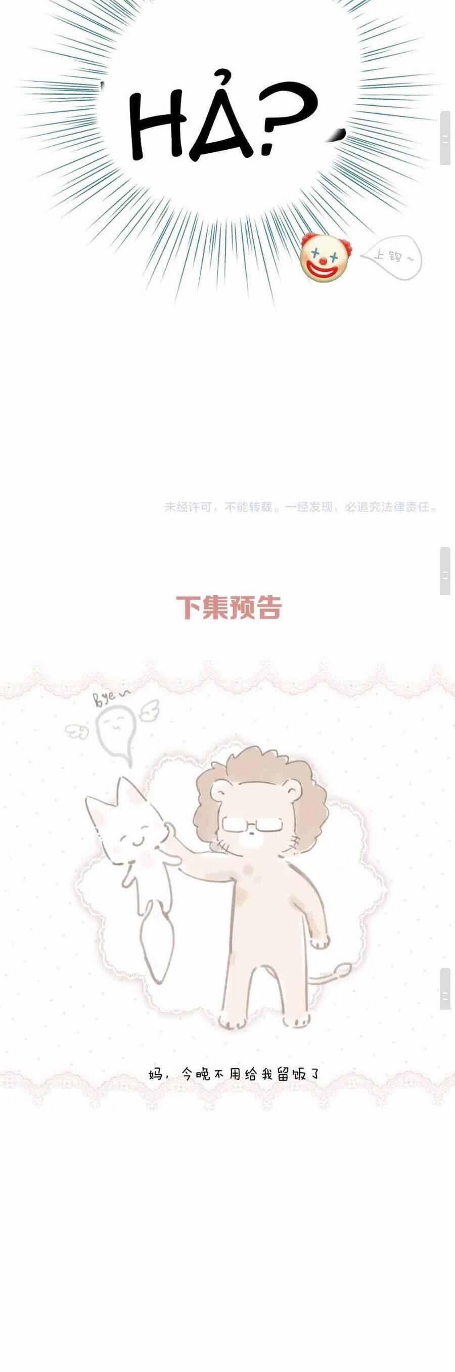 Tôi Cũng Muốn Làm Mợ Út 9 trang 28