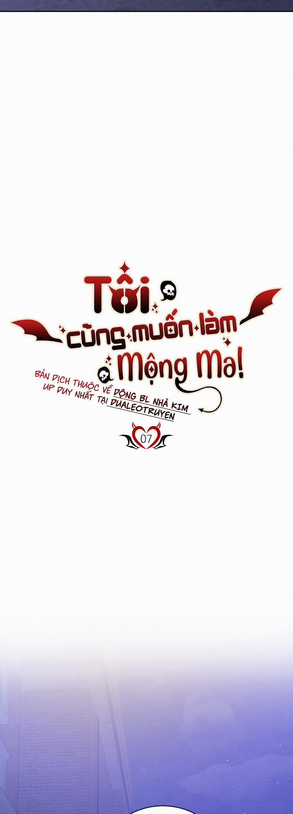Tôi Cũng Muốn Làm Mộng Ma 7 trang 6