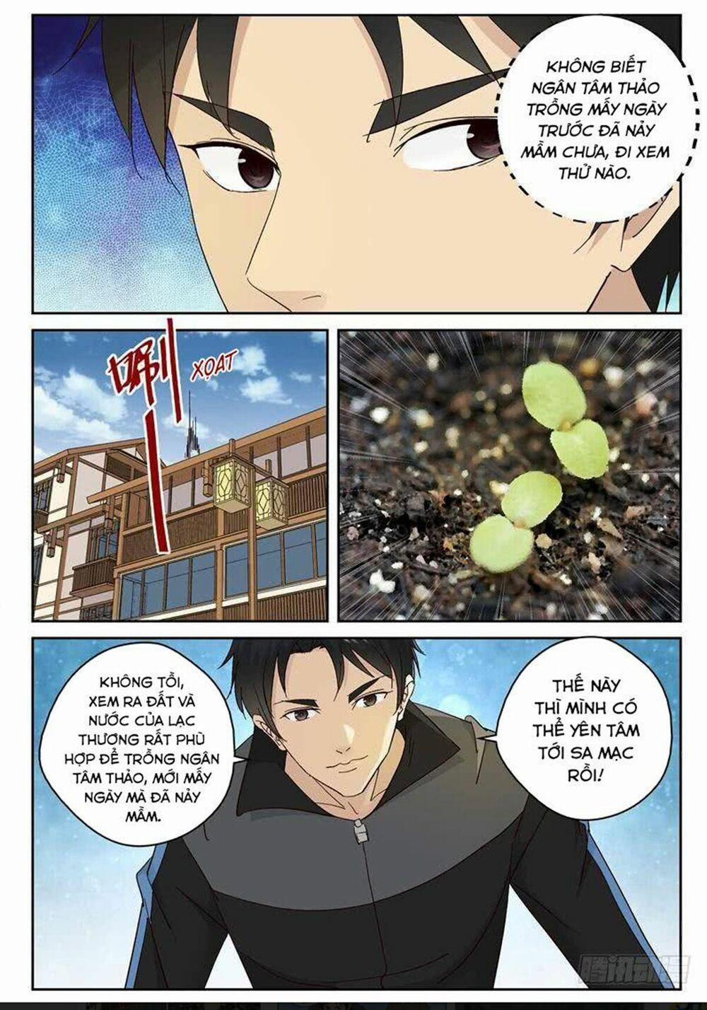 Tối Cường Khí Thiếu 100 trang 0