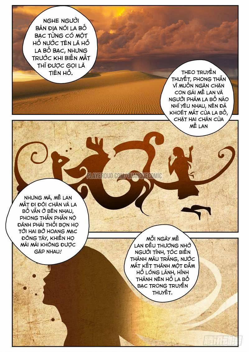 Tối Cường Khí Thiếu 103 trang 0