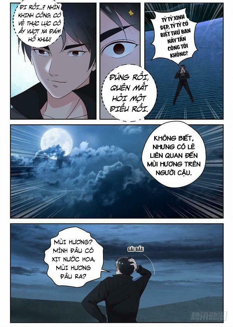 Tối Cường Khí Thiếu 105 trang 0