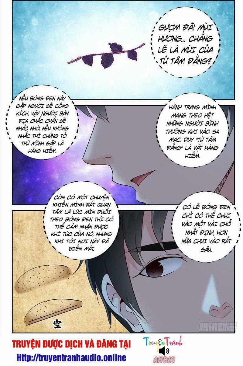 Tối Cường Khí Thiếu 105 trang 1