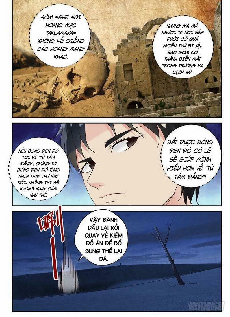 Tối Cường Khí Thiếu 105 trang 2