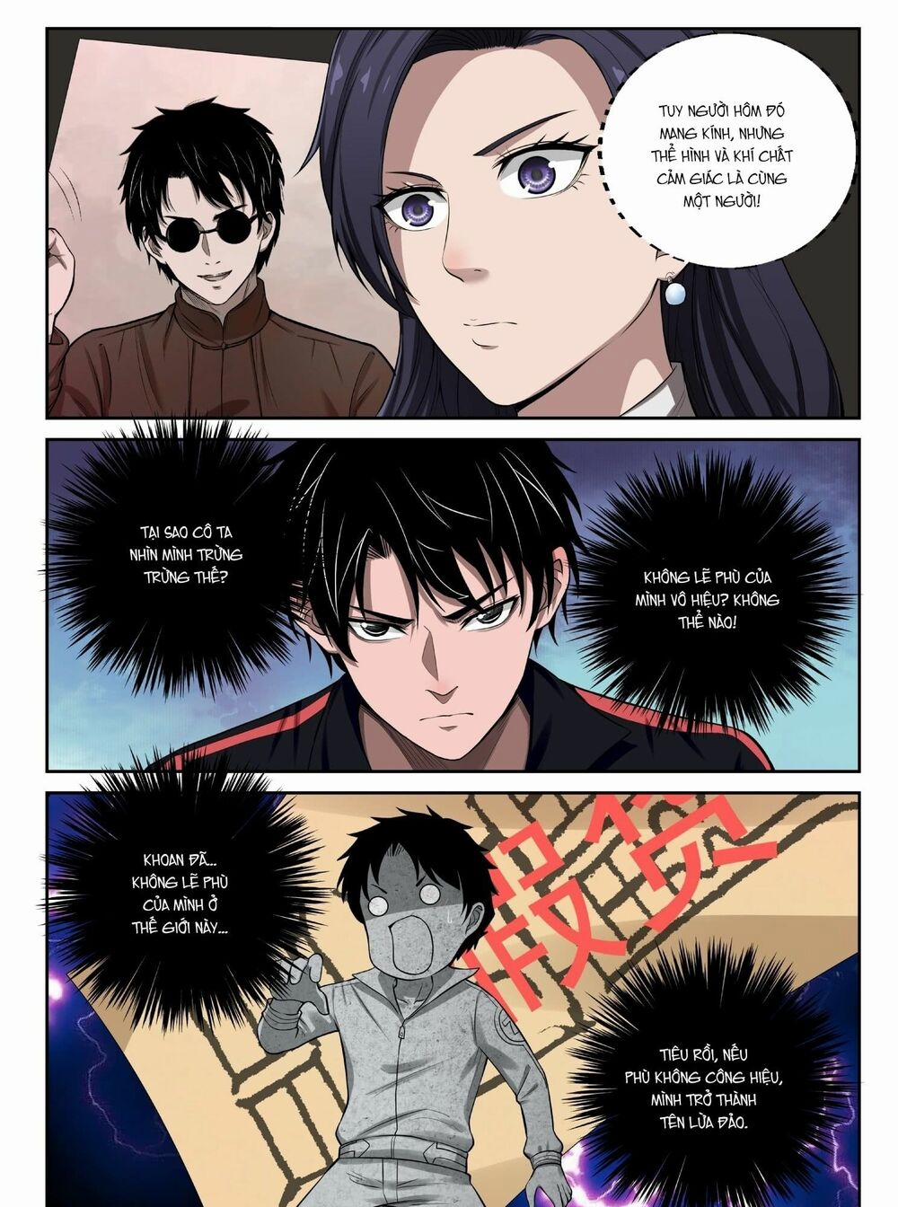 Tối Cường Khí Thiếu 11 trang 15