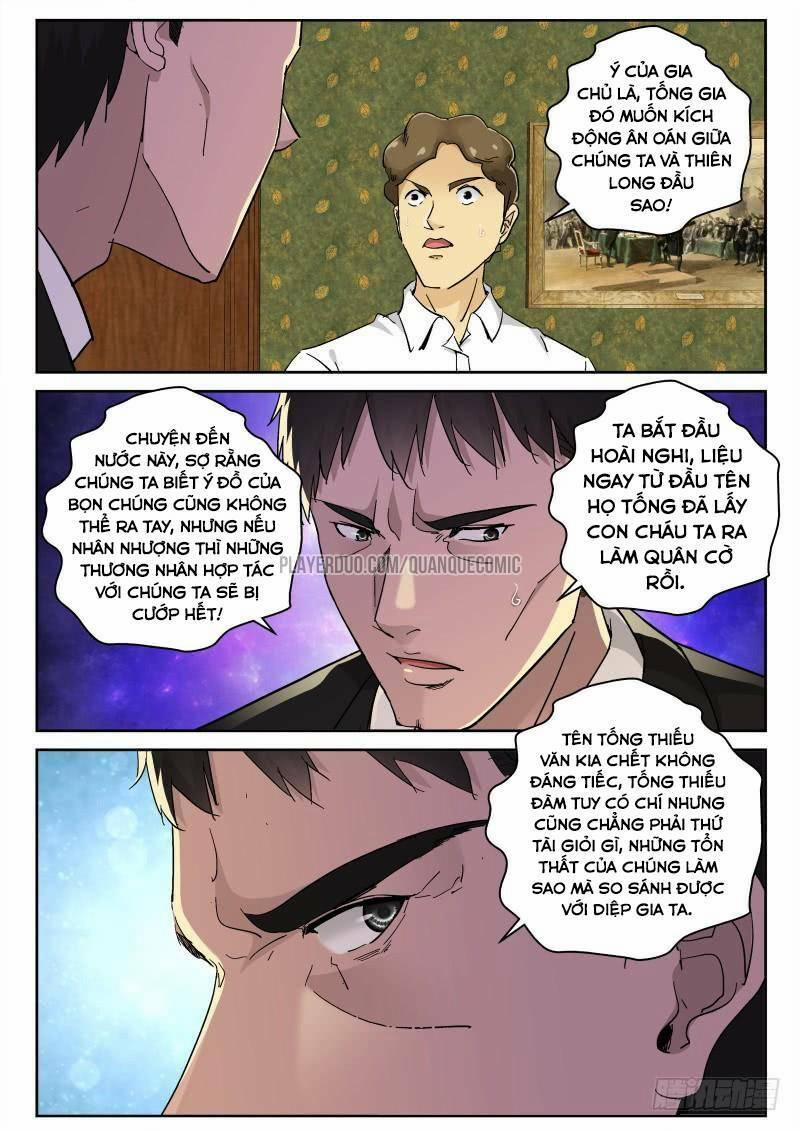 Tối Cường Khí Thiếu 119 trang 1