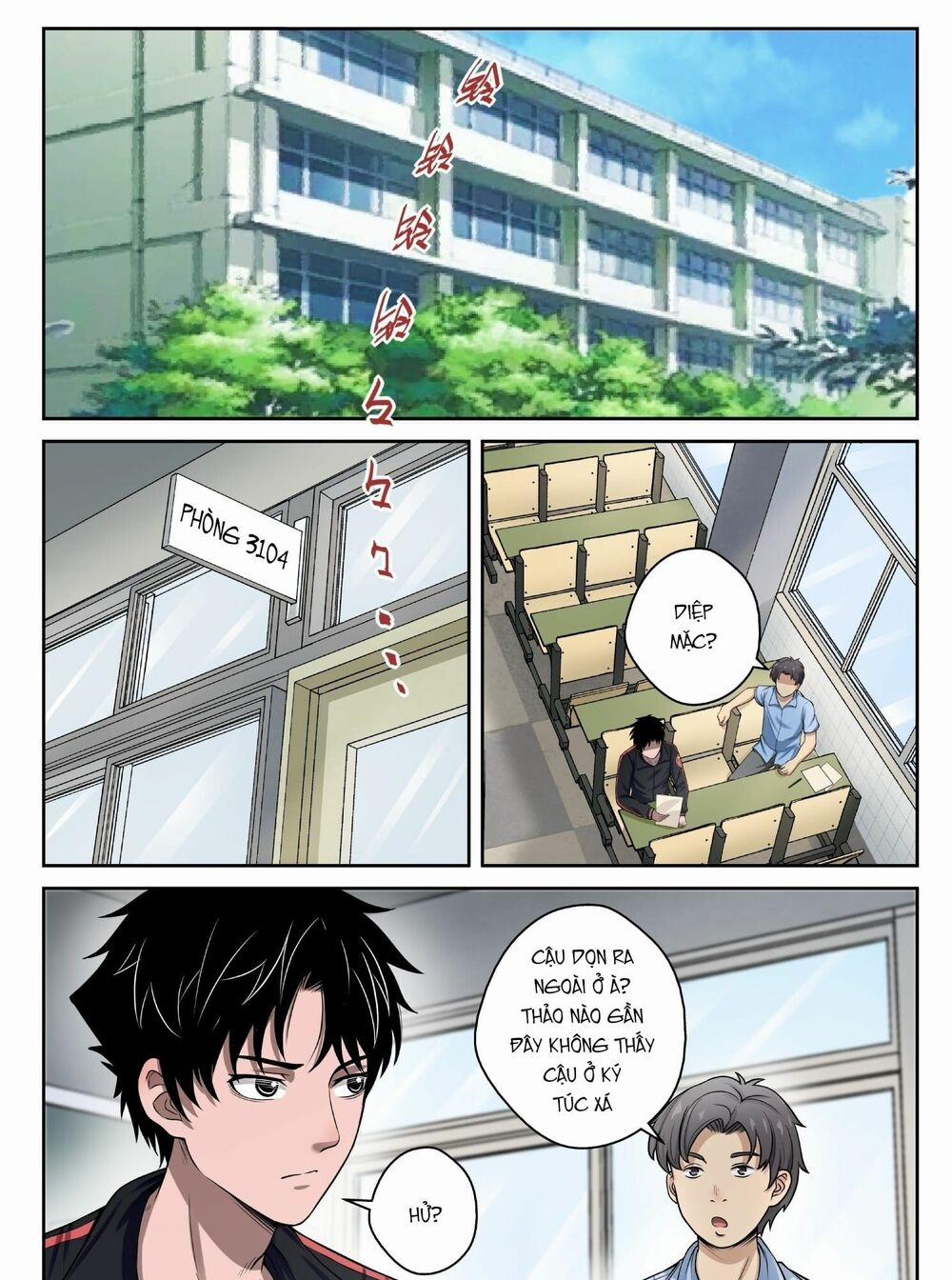 Tối Cường Khí Thiếu 12 trang 13