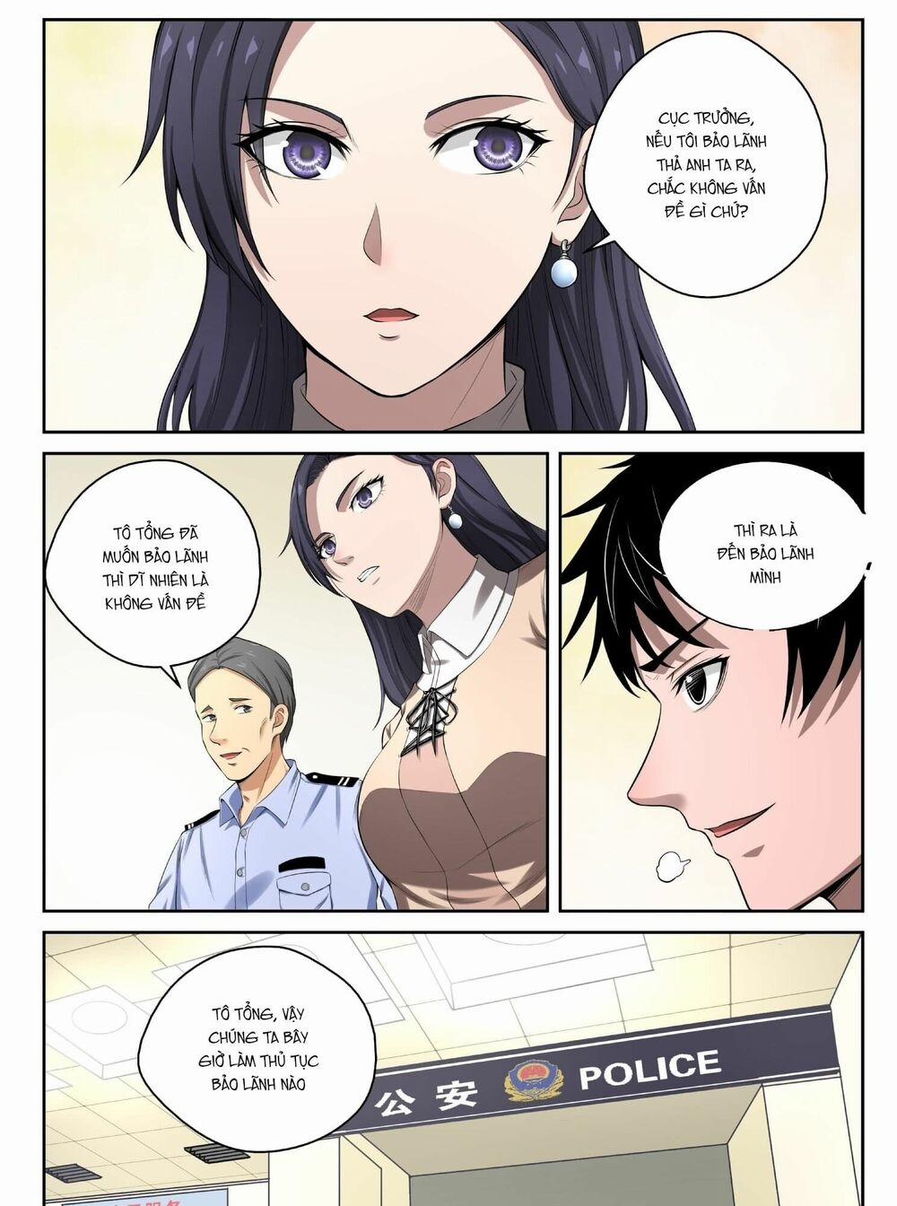 Tối Cường Khí Thiếu 12 trang 3