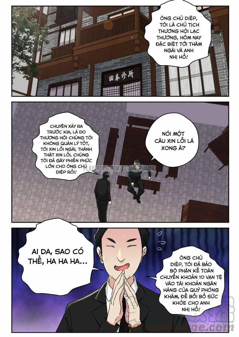 Tối Cường Khí Thiếu 122 trang 2