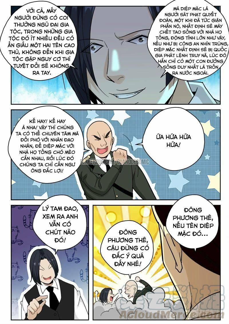 Tối Cường Khí Thiếu 127 trang 1