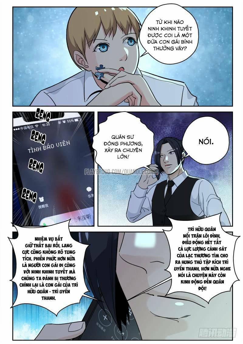 Tối Cường Khí Thiếu 131 trang 1