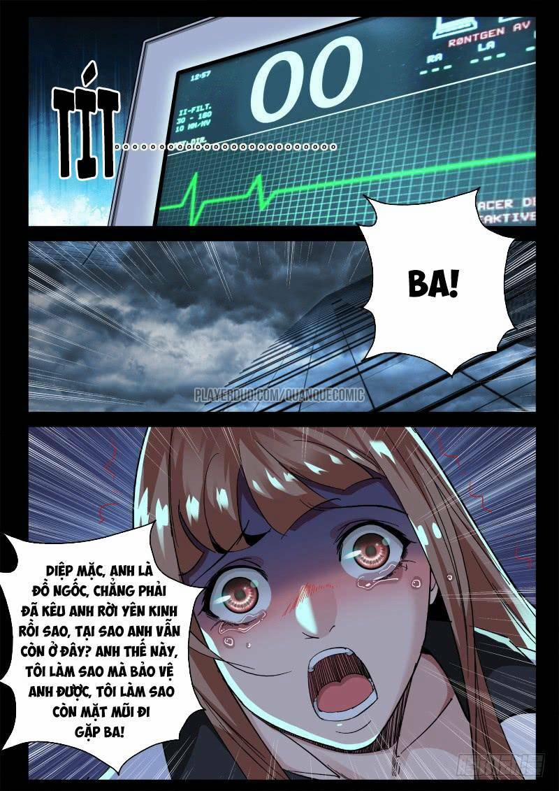 Tối Cường Khí Thiếu 138 trang 4