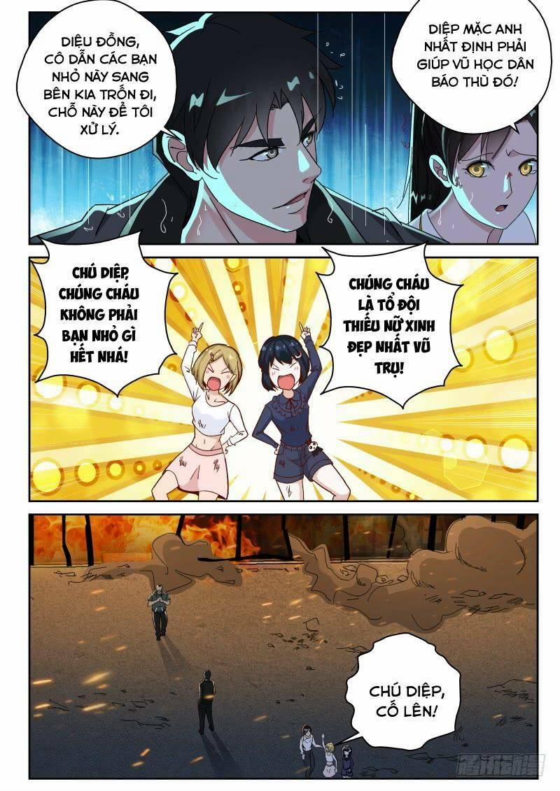 Tối Cường Khí Thiếu 160 trang 1