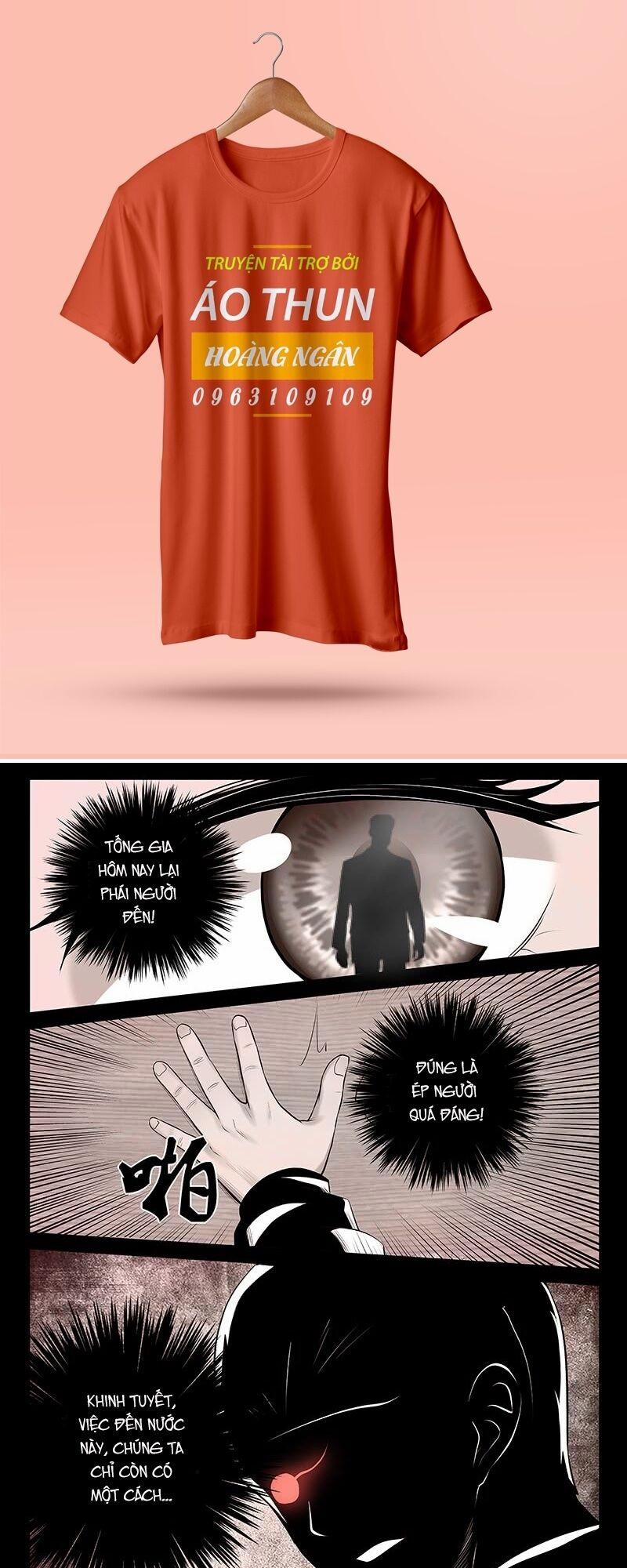 Tối Cường Khí Thiếu 17 trang 0