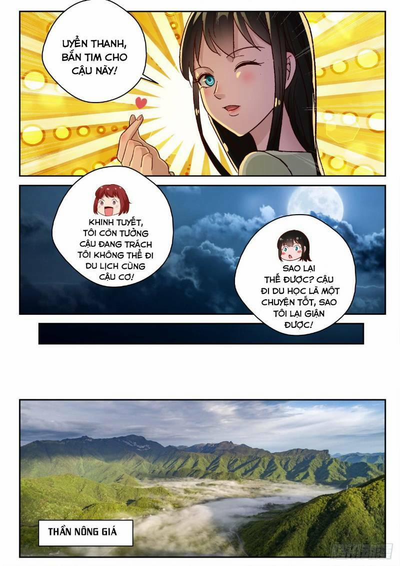 Tối Cường Khí Thiếu 170 trang 2