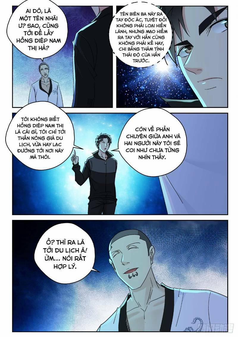 Tối Cường Khí Thiếu 171 trang 1