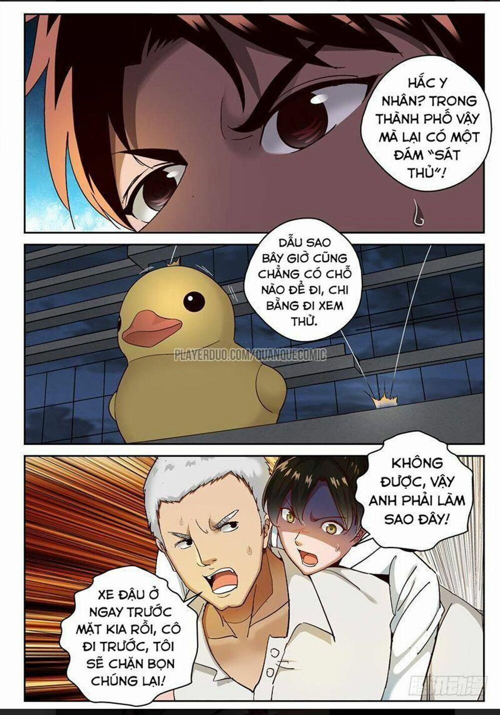 Tối Cường Khí Thiếu 82 trang 1