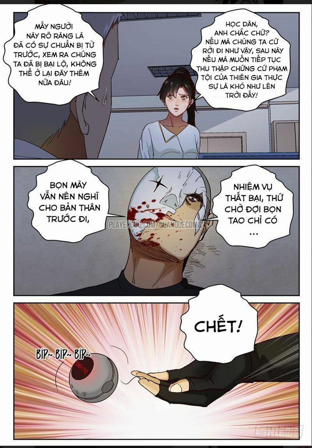 Tối Cường Khí Thiếu 85 trang 4