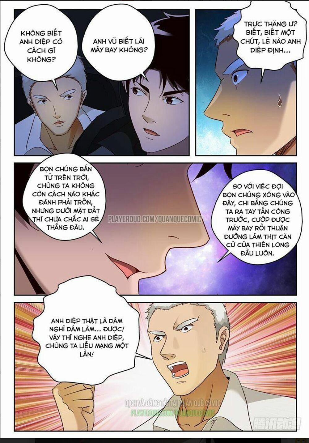 Tối Cường Khí Thiếu 88 trang 0