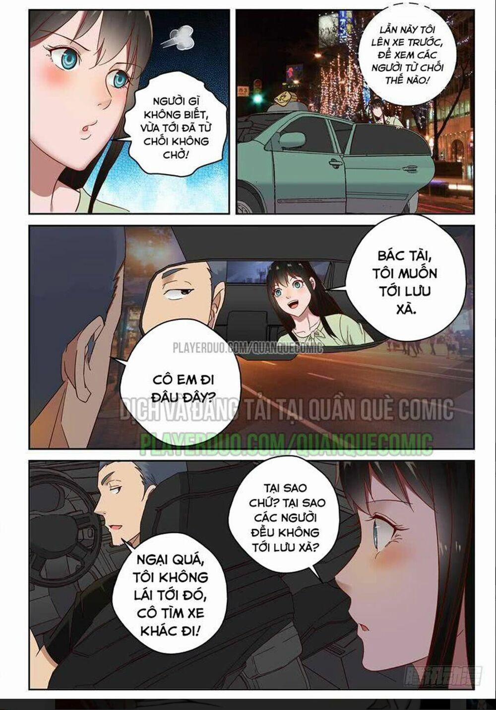 Tối Cường Khí Thiếu 94 trang 2