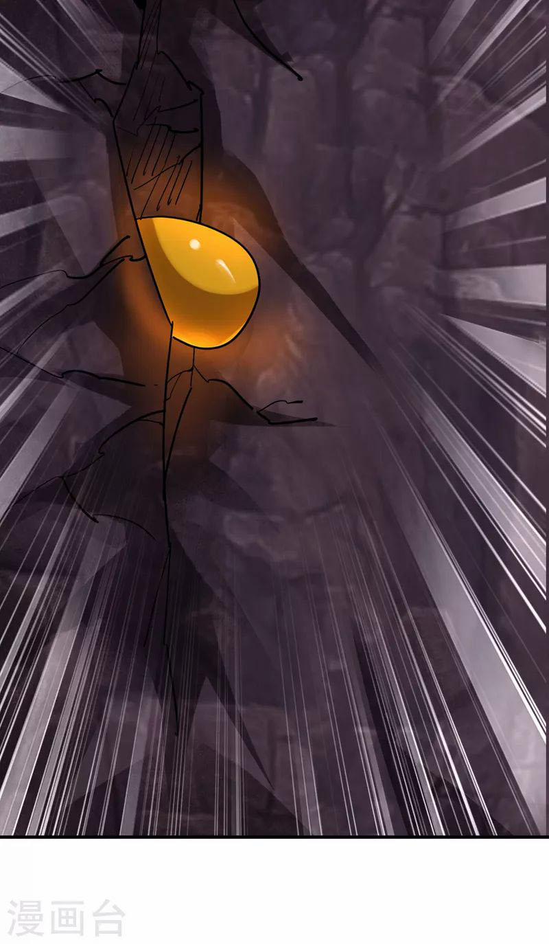 Tối Cường Thần Y Tại Đô Thị 226 trang 18