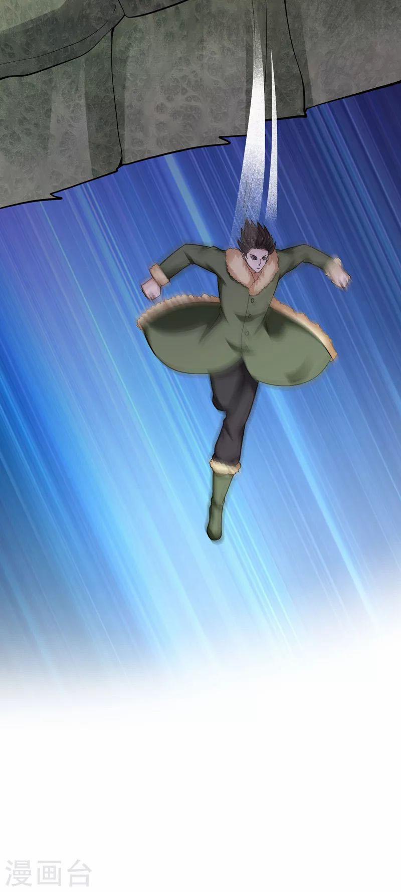 Tối Cường Thần Y Tại Đô Thị 226 trang 2