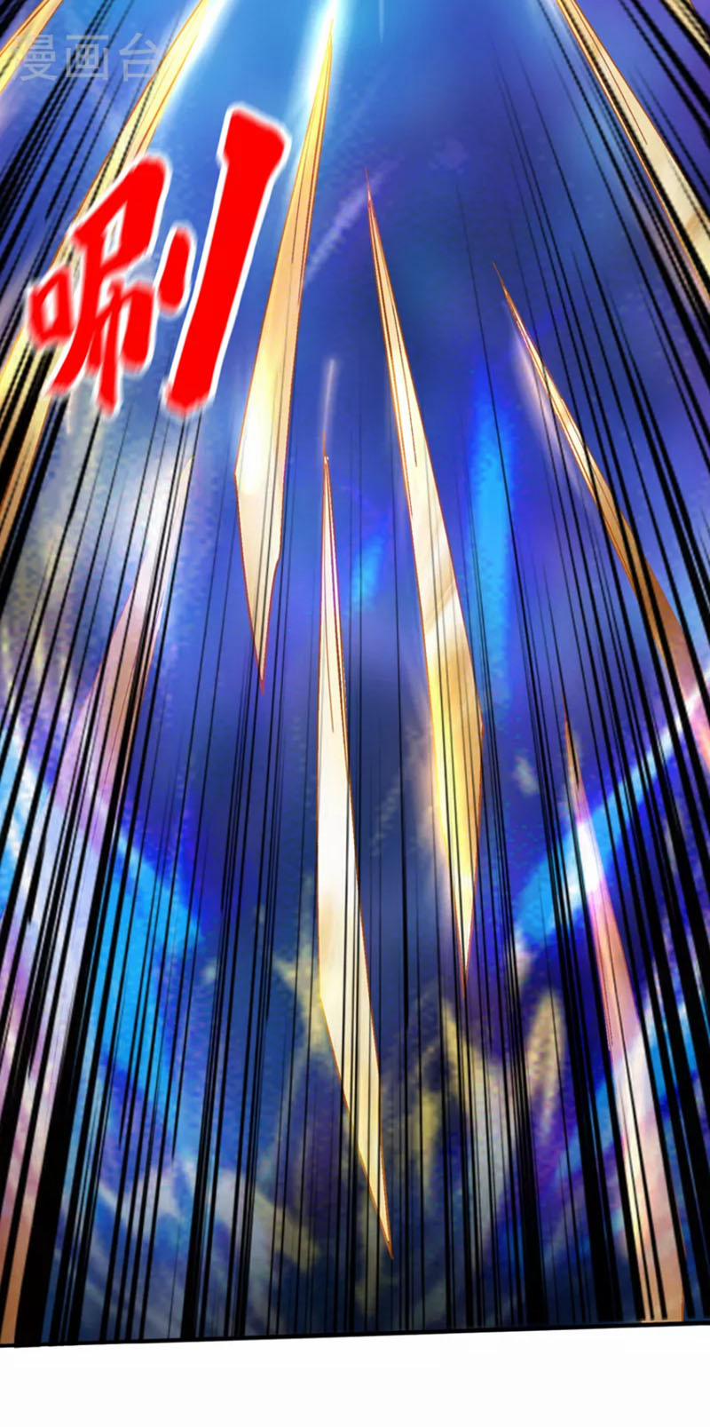 Tối Cường Thần Y Tại Đô Thị 228 trang 11