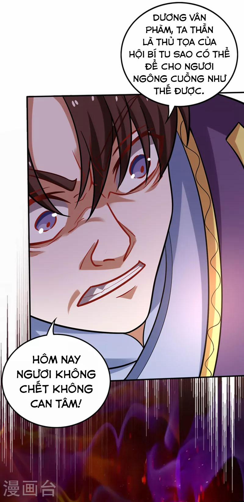 Tối Cường Thần Y Tại Đô Thị 228 trang 3