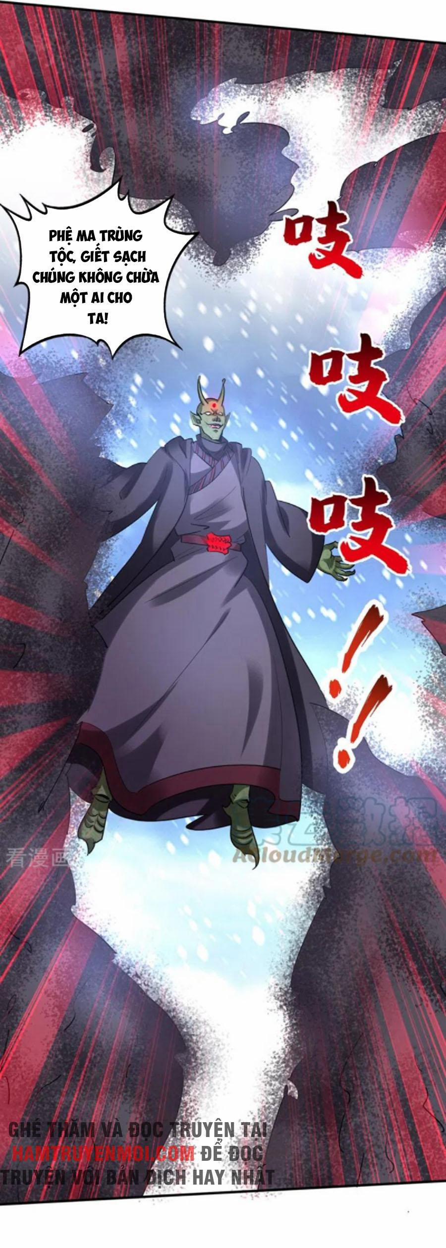 Tối Cường Thần Y Tại Đô Thị 237 trang 0