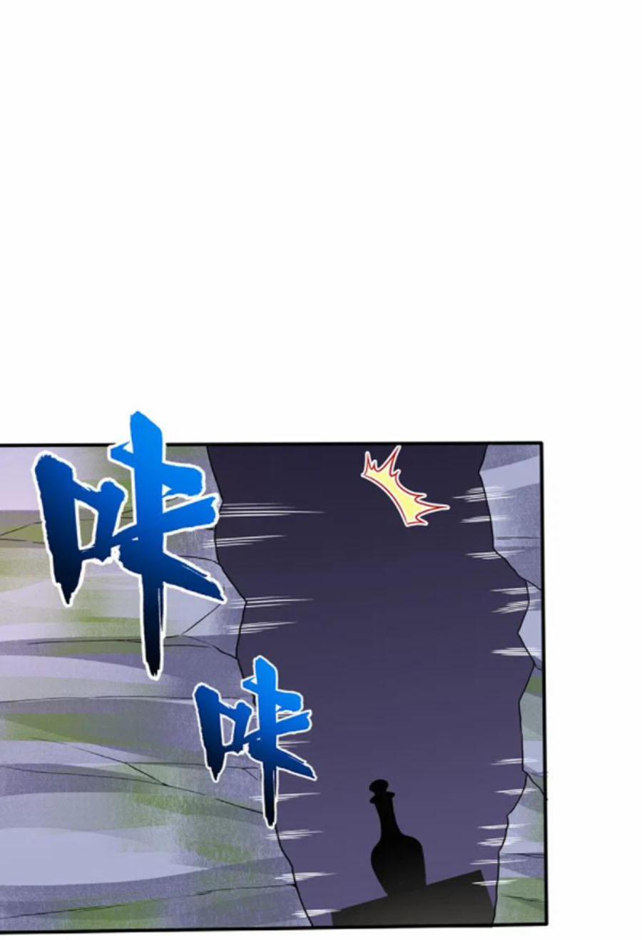 Tối Cường Thần Y Tại Đô Thị 239 trang 14