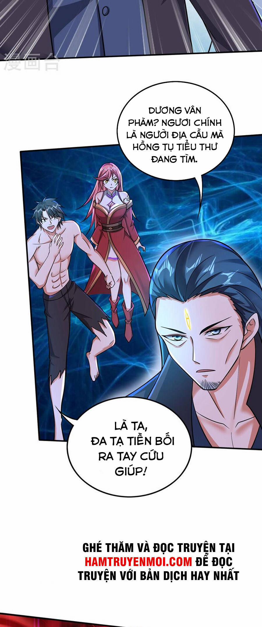 Tối Cường Thần Y Tại Đô Thị 260 trang 20