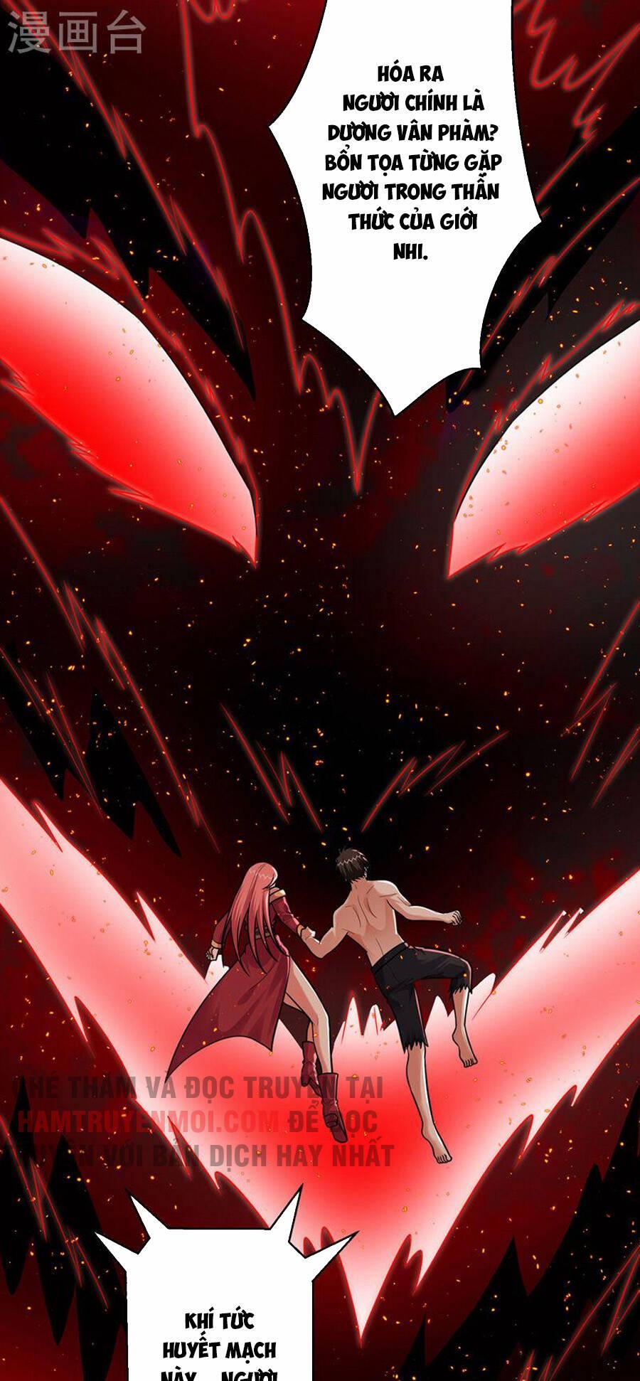 Tối Cường Thần Y Tại Đô Thị 260 trang 5