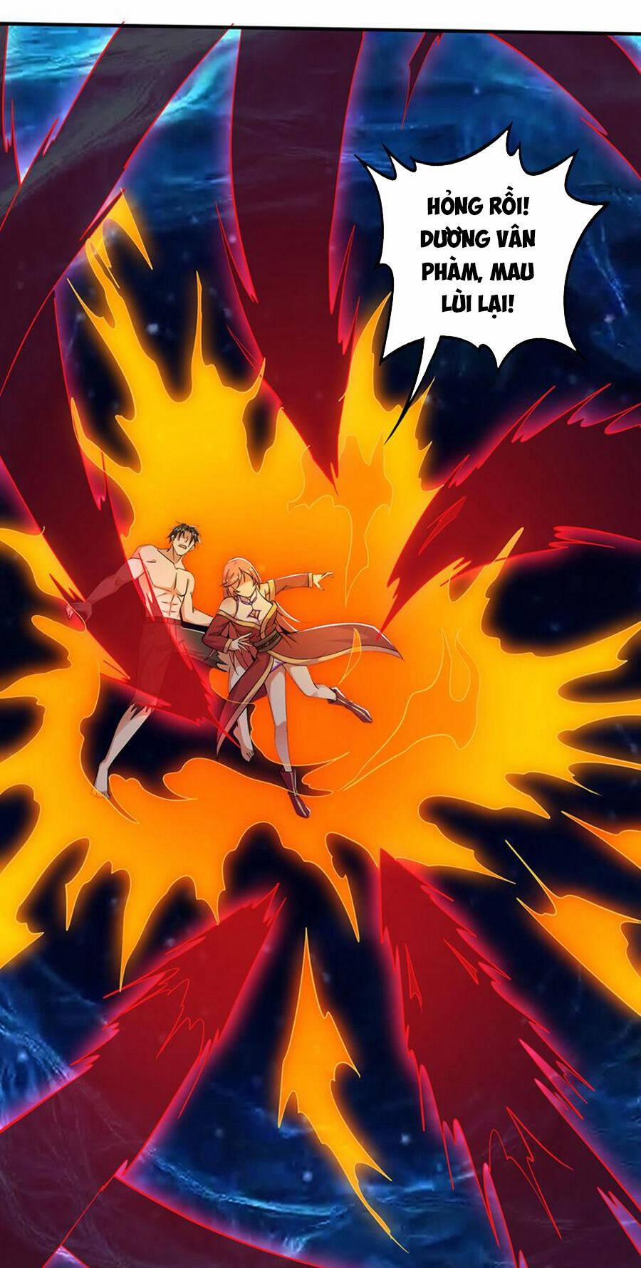 Tối Cường Thần Y Tại Đô Thị 261 trang 0