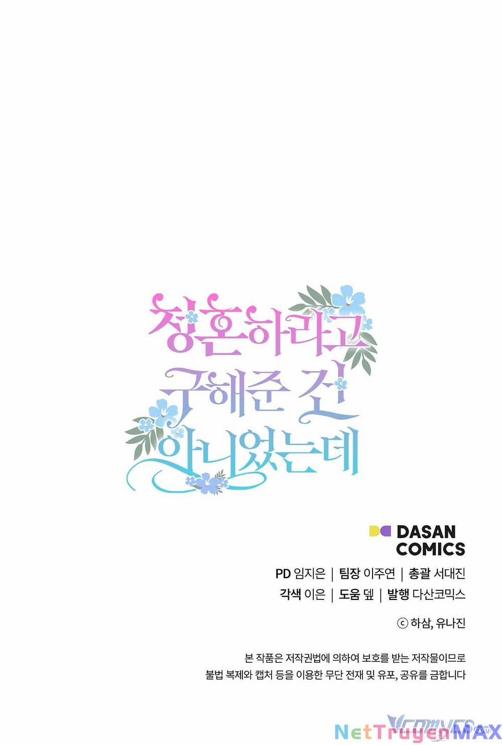 Tôi Cứu Anh Không Có Nghĩa Là Tôi Sẽ Cưới Anh 10 trang 65