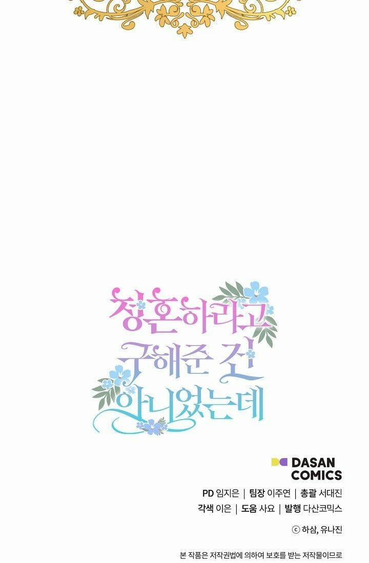 Tôi Cứu Anh Không Có Nghĩa Là Tôi Sẽ Cưới Anh 5 trang 68