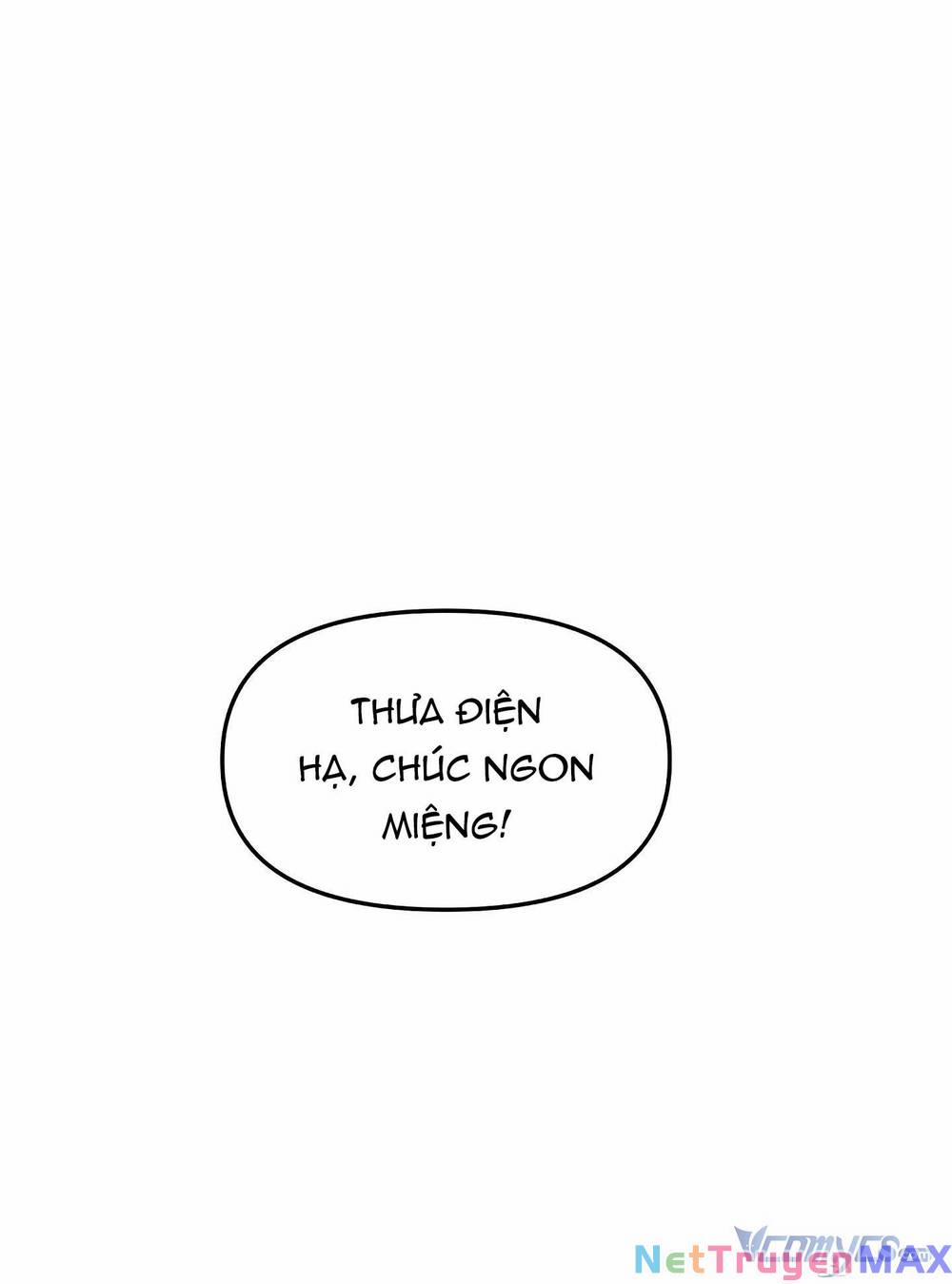 Tôi Cứu Anh Không Có Nghĩa Là Tôi Sẽ Cưới Anh 8 trang 0