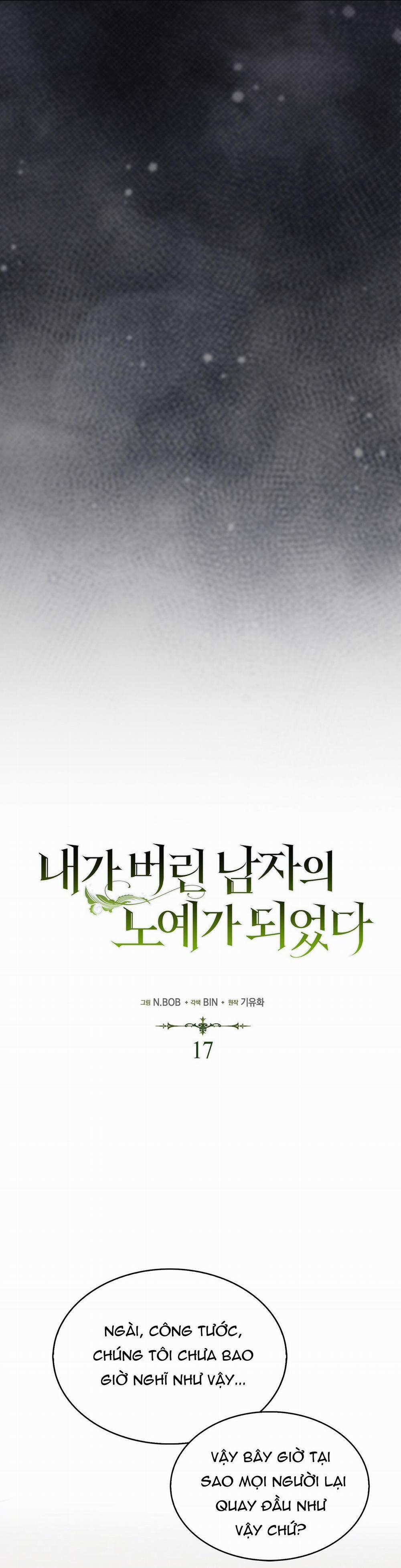 Tôi Đã Bị Trở Thành Nô Lệ Của Người Mà Tôi Từng Vứt Bỏ 17 trang 15