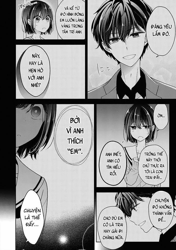 Tôi Đã Biến Người Bạn Thơ Ấu Thành Con Gái 14 trang 1
