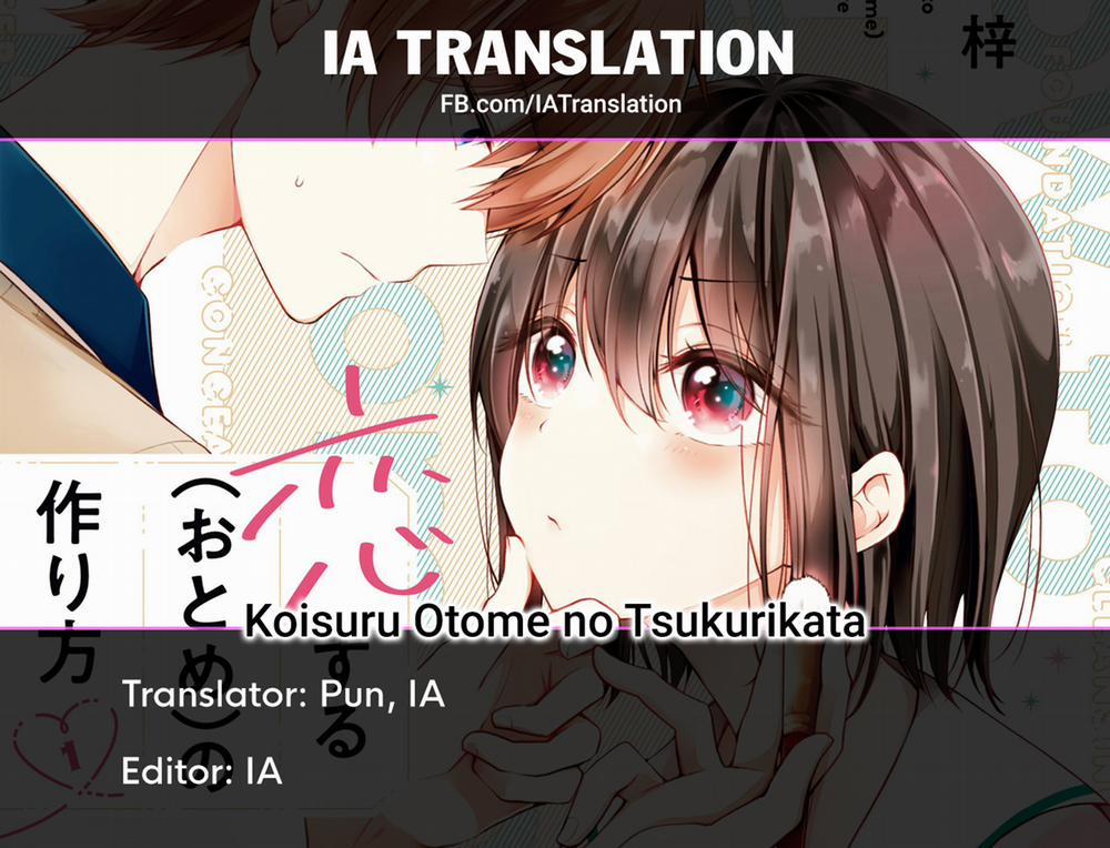 Tôi Đã Biến Người Bạn Thơ Ấu Thành Con Gái 30 trang 13