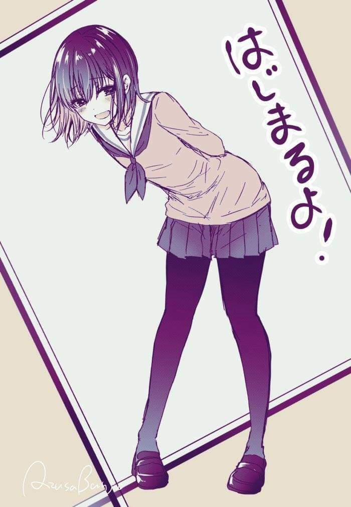 Tôi Đã Biến Người Bạn Thơ Ấu Thành Con Gái 4.6 trang 3