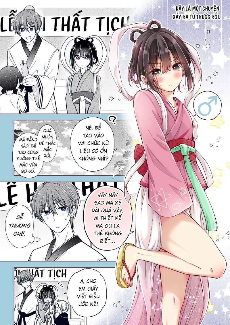 Tôi Đã Biến Người Bạn Thơ Ấu Thành Con Gái 67.6 trang 0