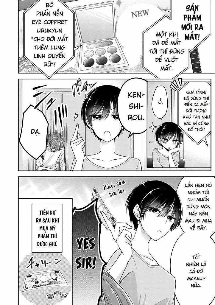 Tôi Đã Biến Người Bạn Thơ Ấu Thành Con Gái 7.5 trang 0