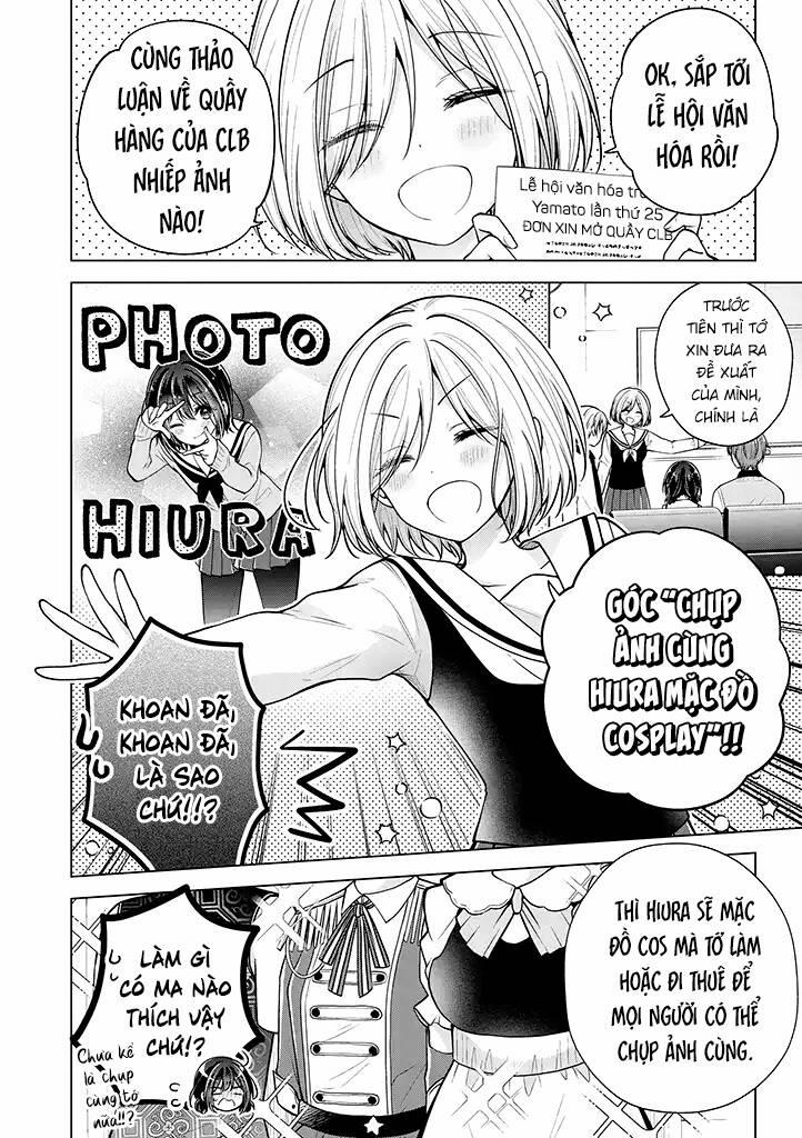 Tôi Đã Biến Người Bạn Thơ Ấu Thành Con Gái 70 trang 1