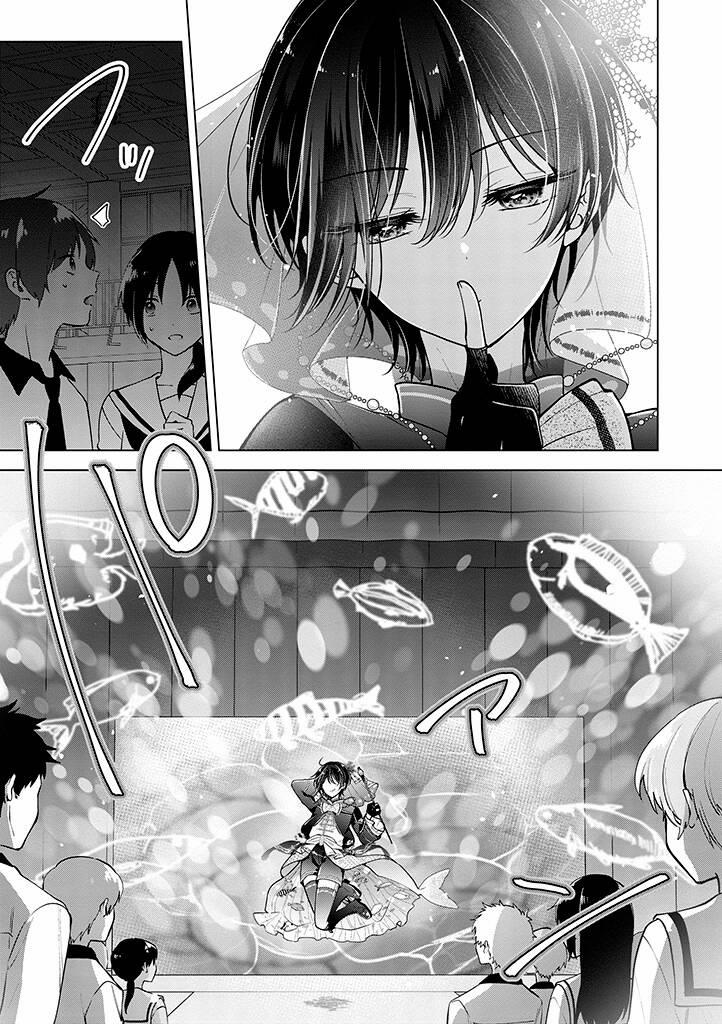 Tôi Đã Biến Người Bạn Thơ Ấu Thành Con Gái 81 trang 1