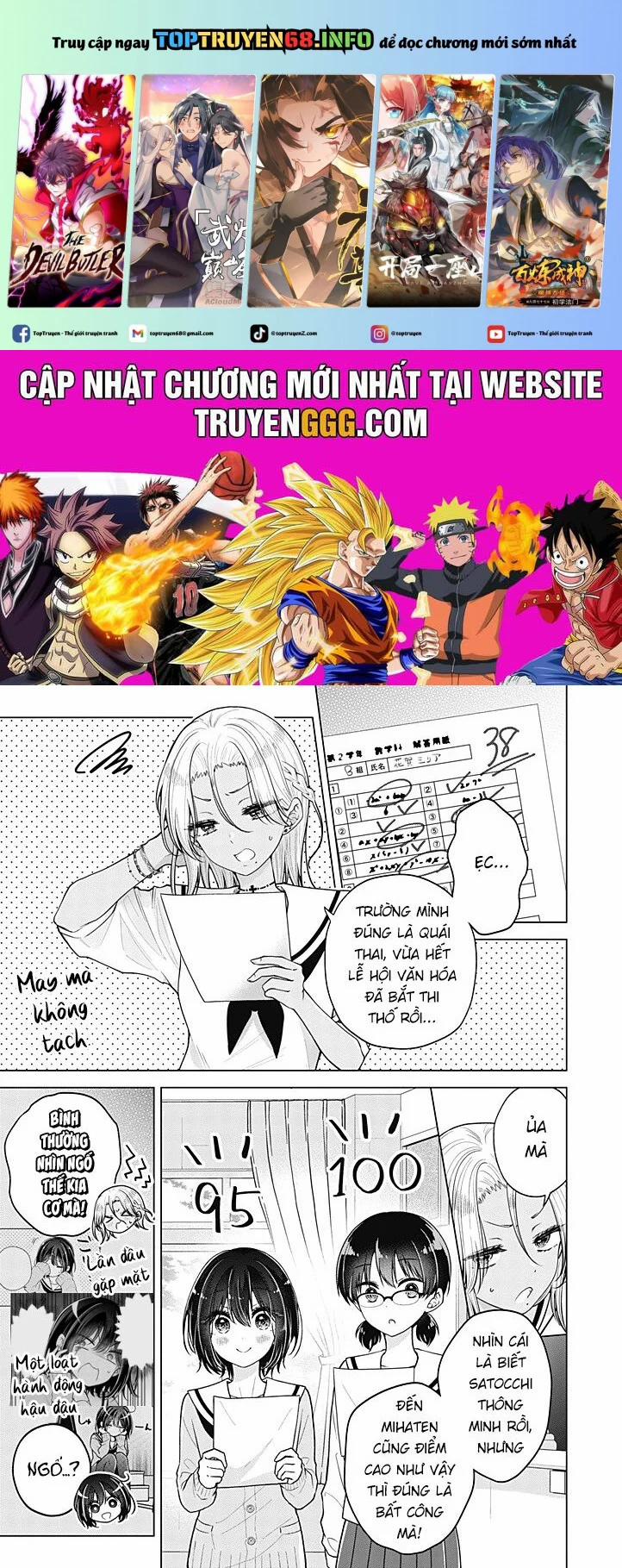 Tôi Đã Biến Người Bạn Thơ Ấu Thành Con Gái 91 trang 0