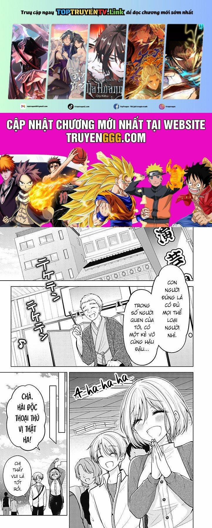 Tôi Đã Biến Người Bạn Thơ Ấu Thành Con Gái 96 trang 0